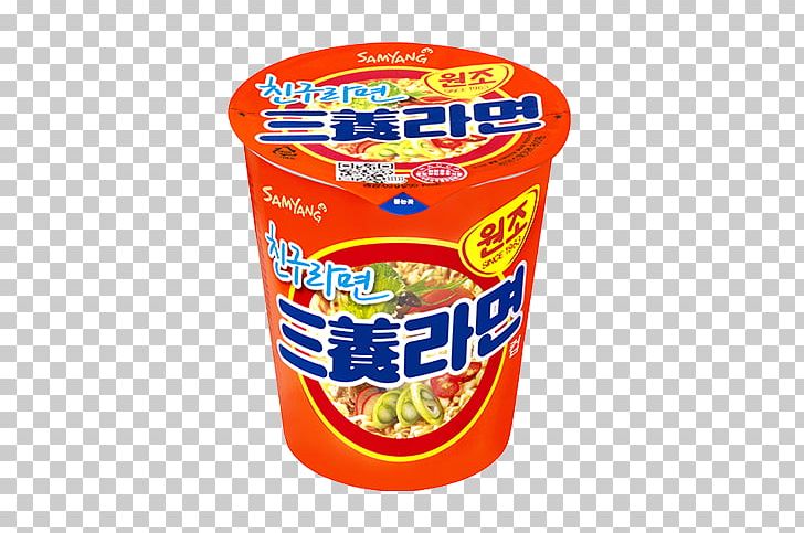 Instant Noodle Momofuku Ando Instant Ramen Museum Korean Cuisine Chinese Noodles PNG, Clipart, Chinese Noodles, Cup Noodle, Cup Noodles, Flavor, Food Free PNG Download