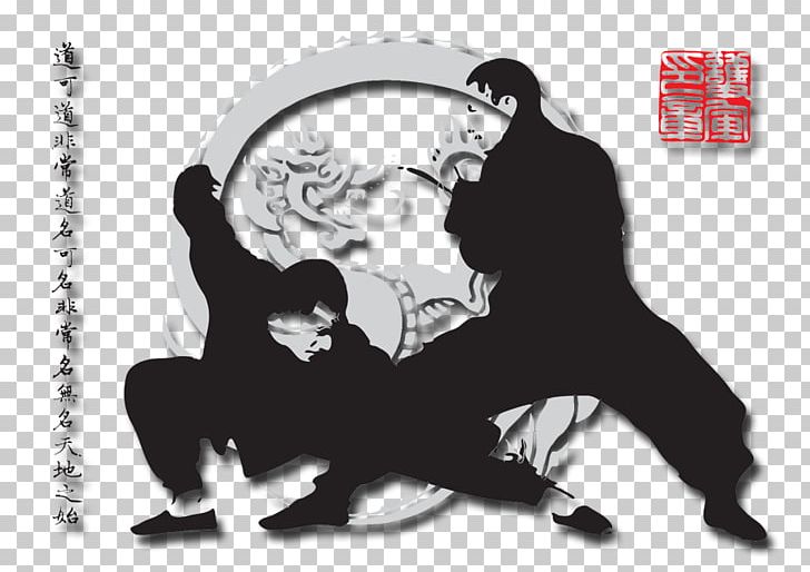 Shaolin Monastery Chinese Martial Arts Snake Kung Fu Tai Chi PNG, Clipart, Chinese Martial Arts, Contact Sport, Fictional Character, Human Behavior, Kick Free PNG Download
