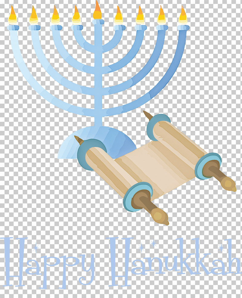 2021 Happy Hanukkah Hanukkah Jewish Festival PNG, Clipart, Christmas Day, Dreidel, Hanukkah, Hanukkah Card, Hanukkah Gelt Free PNG Download