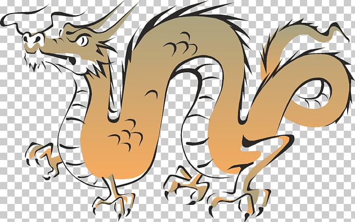 Chinese Dragon Year PNG, Clipart, Art, Artwork, Carnivoran, Cartoon, Cat Like Mammal Free PNG Download