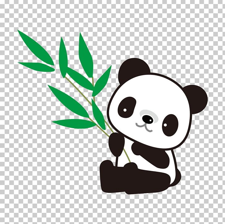 Giant Panda Bamboo Drawing Png Clipart Animal Baby Bottles Carnivoran Cartoon Cepilladora Free Png Download