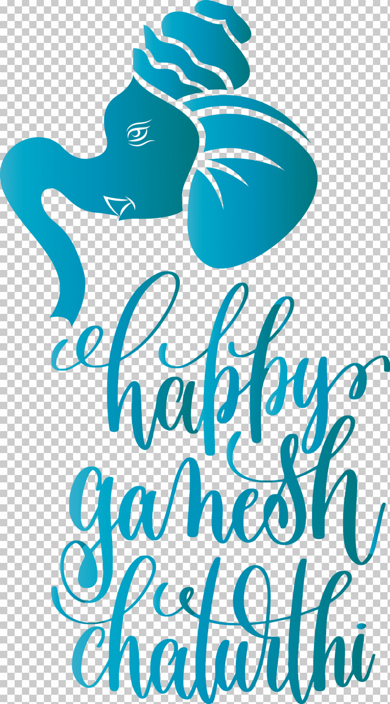 Happy Ganesh Chaturthi PNG, Clipart, Calligraphy, Happy Ganesh Chaturthi, Lettering, Line Art, Logo Free PNG Download