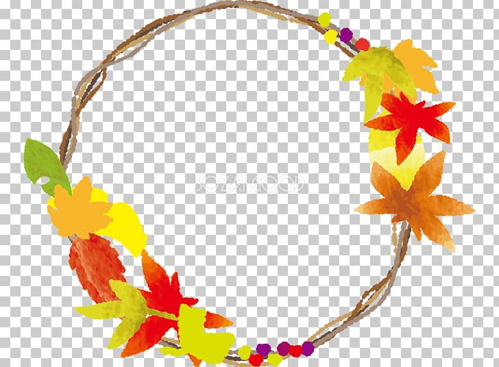 Autumn Leaf Color Season PNG, Clipart, Autumn, Autumn Leaf Color, Download, Ellipse, Flower Free PNG Download