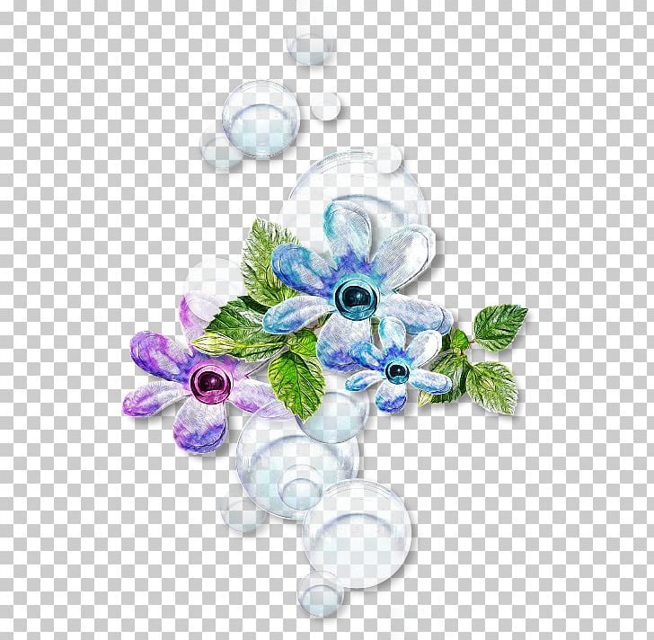 Blog PhotoFiltre PhotoScape PNG, Clipart, Blog, Cut Flowers, Download, Floral Design, Flower Free PNG Download