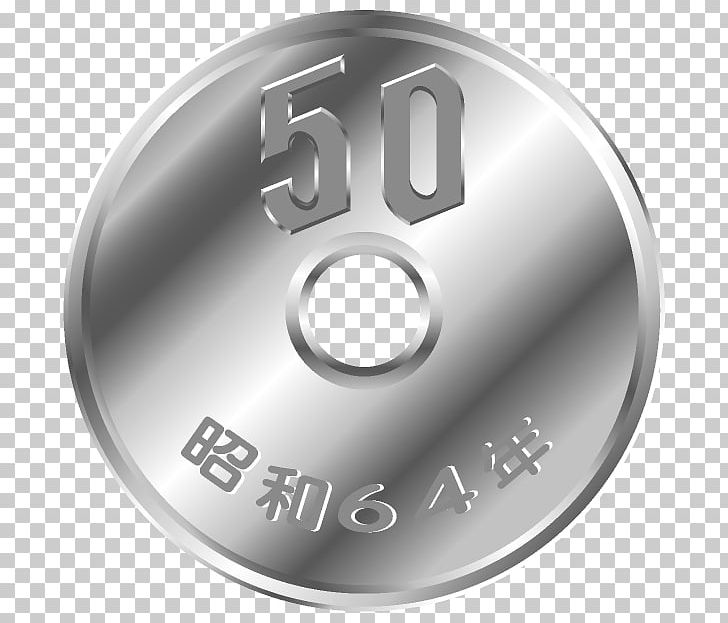 50 Yen Coin 5 Yen Coin Japanese Yen 日本の硬貨 PNG, Clipart, 1 Yen Coin, 5 Yen Coin, 10 Yen Coin, 50 Yen Coin, 100 Yen Coin Free PNG Download
