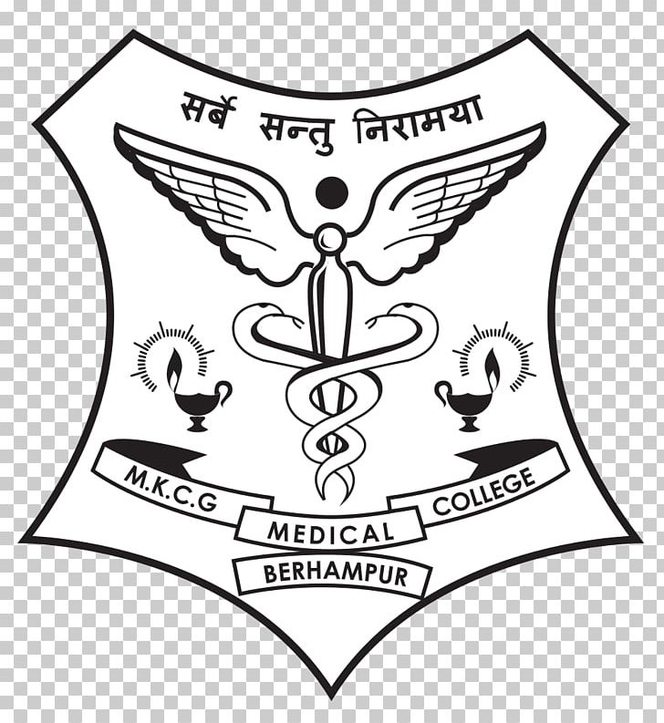 MKCG Medical College And Hospital Medical College And Hospital PNG, Clipart, Art, Artwork, Berhampur, Black, Black And White Free PNG Download