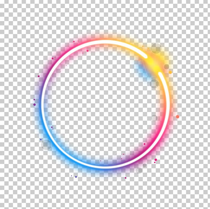Light PNG, Clipart, Art, Aura, Body Jewelry, Circle, Color Free PNG Download