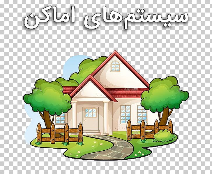 House Graphics Open Bungalow PNG, Clipart, Area, Building, Bungalow, Cartoon, Computer Icons Free PNG Download