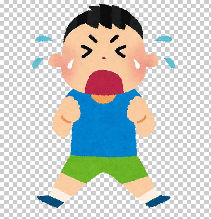 Child Tonsillitis Age Infant いらすとや PNG, Clipart, Acute Disease, Age, Arm, Art, Boy Free PNG Download