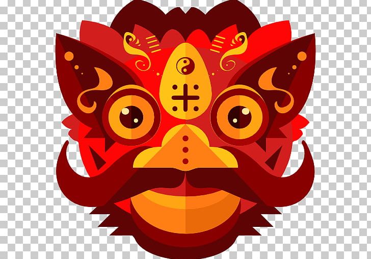 China Chinese New Year Computer Icons PNG, Clipart, Art, Butterfly, China, Chinese Calendar, Chinese Dragon Free PNG Download