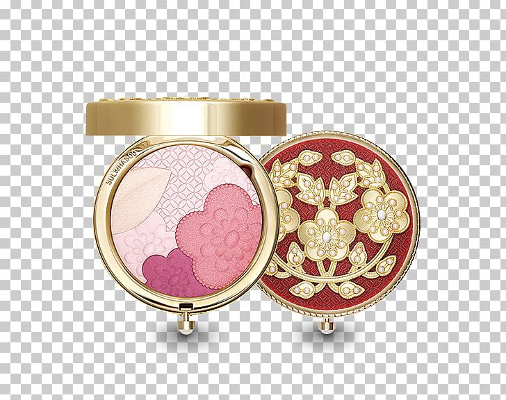 Compact Face Powder Cosmetics Perfume Rouge PNG, Clipart, Body Jewelry, Brush, Compact, Cosmetics, Cream Free PNG Download
