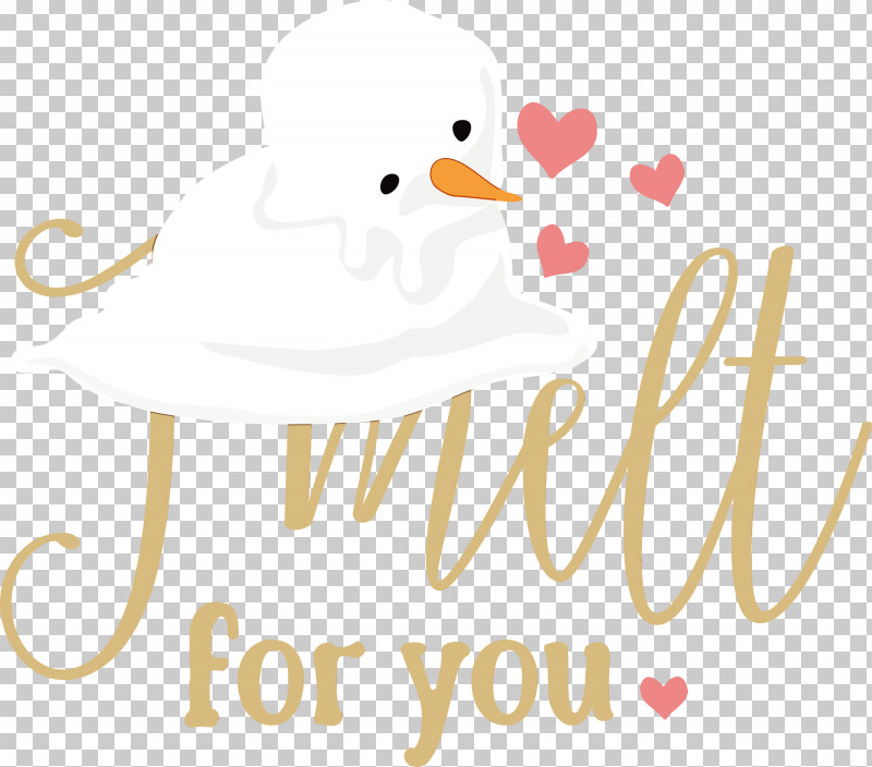 Drawing Computer Graphics Logo Pixlr Text PNG, Clipart, Computer Graphics, Drawing, I Melt For You, Logo, Paint Free PNG Download