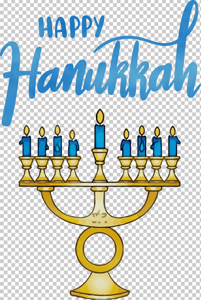 Hanukkah PNG, Clipart, Culture, Hanukkah, Hanukkah Menorah, Happy Hanukkah, Menorah Free PNG Download