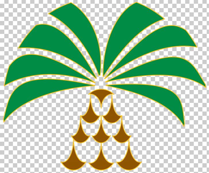 Logo Arecaceae African Oil Palm Plantation PNG, Clipart, African Oil Palm, Arecaceae, Artwork, Building, Coconut Free PNG Download