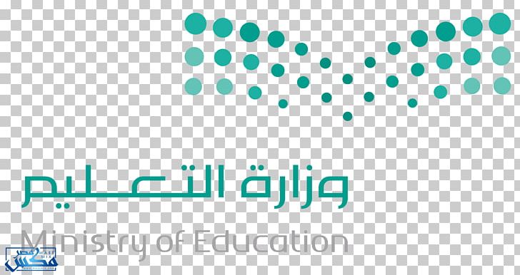 Ministry Of Education Eastern Province PNG, Clipart, Accreditation, Aqua, Area, Blue, Brand Free PNG Download