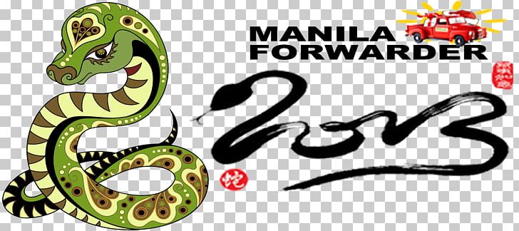 Snake Logo Corporation PNG, Clipart, Animal Figure, Animals, Blog, Brand, Corporation Free PNG Download