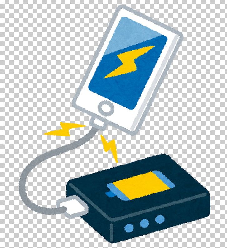 Battery Charger 充電 Rechargeable Battery Qi Smartphone PNG, Clipart, Battery Charger, Cell Phone Battery, Electronics, Electronics Accessory, Hardware Free PNG Download