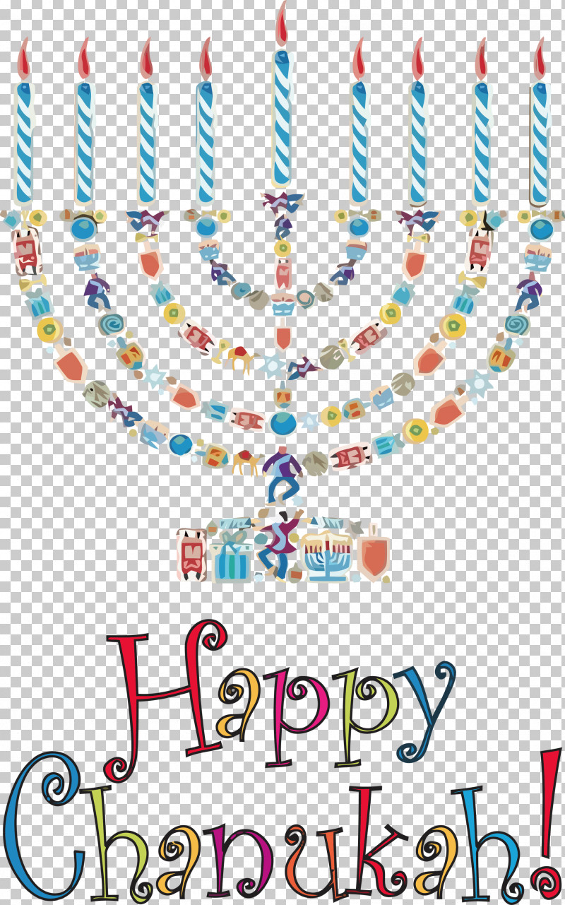 Happy Hanukkah PNG, Clipart, Animation, Cartoon, Christmas Day, Hanukkah, Hanukkah Menorah Free PNG Download