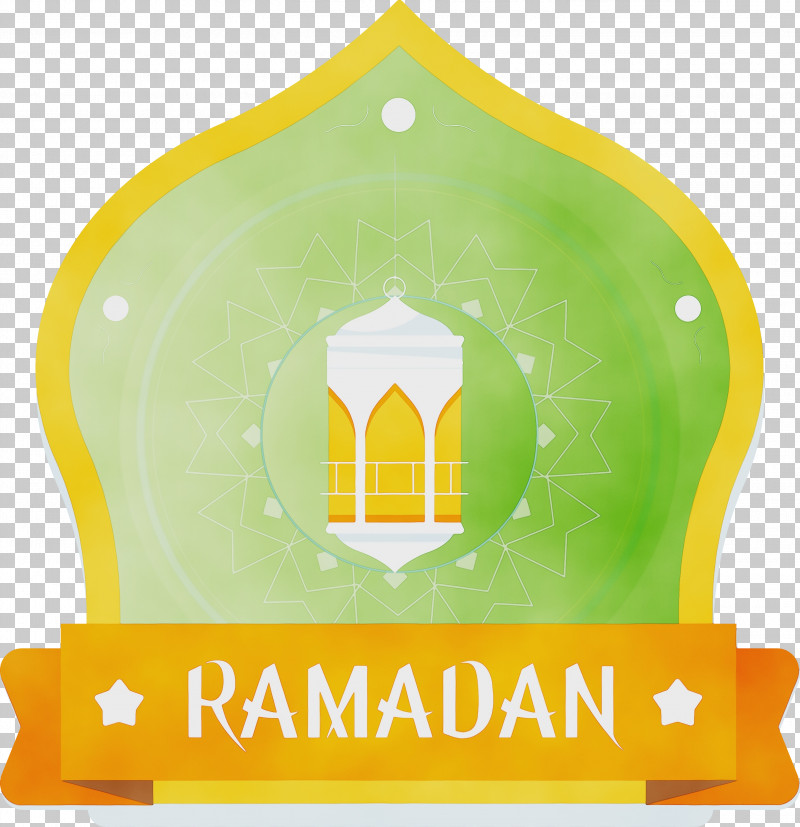 Logo Icon Text Calligraphy PNG, Clipart, Calligraphy, Logo, Paint, Ramadan, Text Free PNG Download
