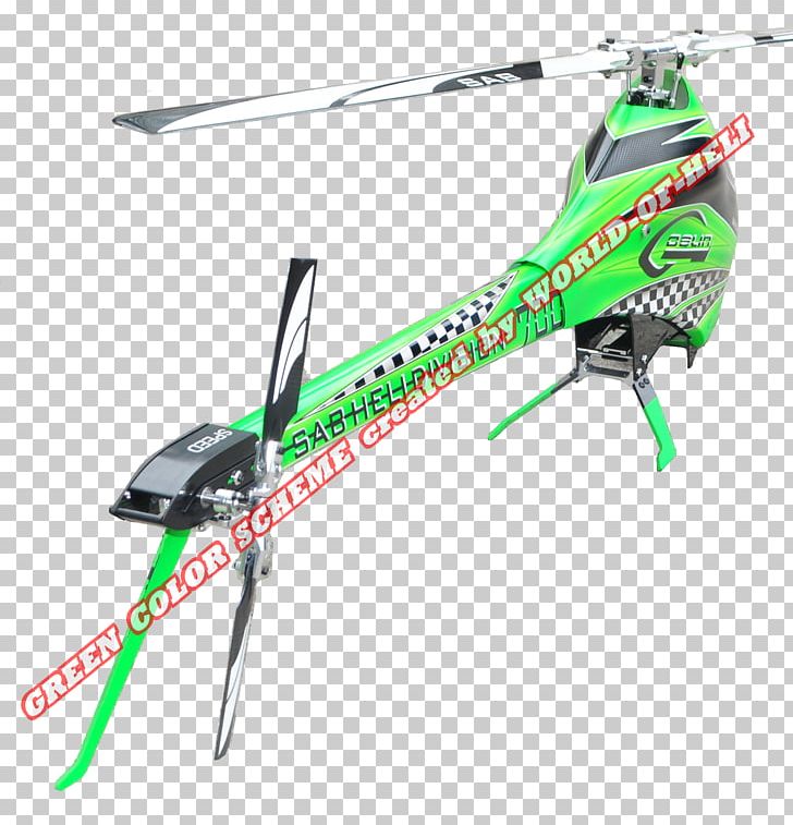 Helicopter Rotor Green Racing Speed Red PNG, Clipart, Aircraft, Competition, Green, Helicopter, Helicopter Rotor Free PNG Download