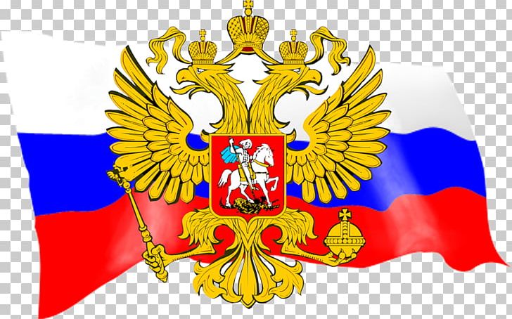 Coat Of Arms Of Russia Flag Russia Day PNG, Clipart, Army, Coat Of Arms, Coat Of Arms, Coat Of Arms Of Moscow, Flag Free PNG Download