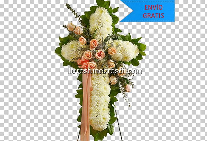 Flower Delivery Floristry 1-800-Flowers Flowers For The Home PNG, Clipart, Artificial Flower, Cut Flowers, Floral Design, Floristry, Flower Free PNG Download