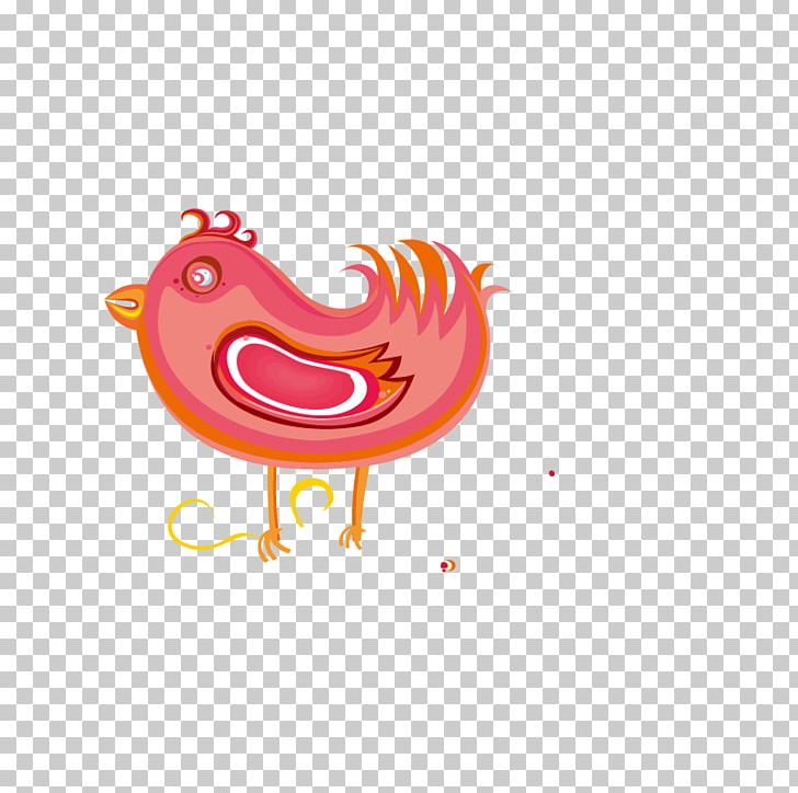 Bird Drawing Computer File PNG, Clipart, Animals, Bird, Cartoon, Cartoon Chick, Chick Free PNG Download