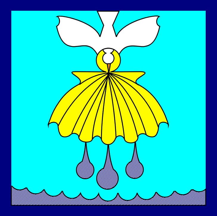 Butterfly Seashell Baptism PNG, Clipart, Art, Artwork, Baptism, Beak, Butterflies And Moths Free PNG Download