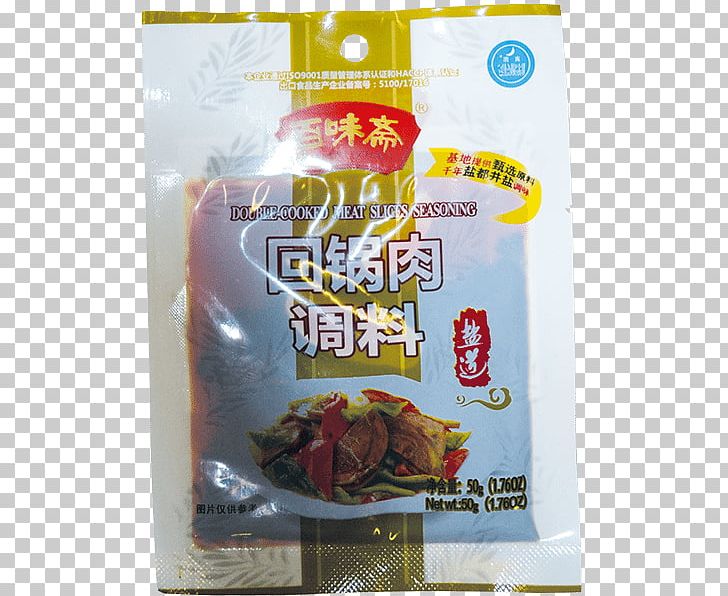 Twice Cooked Pork Mapo Doufu Bulgogi Barbecue Sauce PNG, Clipart, Barbecue, Barbecue Sauce, Beef, Bulgogi, Cooking Free PNG Download