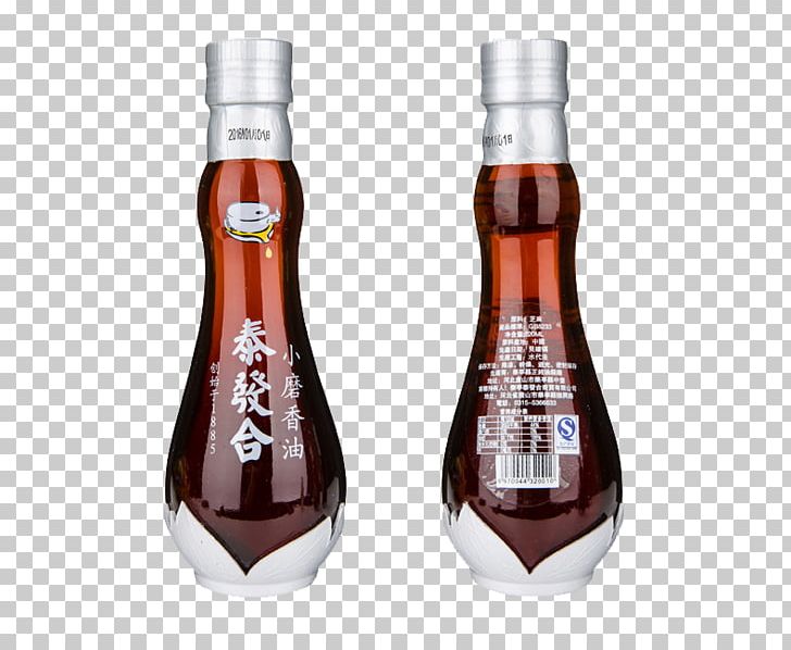 Thai Cuisine Sesame Oil Liqueur Coconut Oil PNG, Clipart, Barware, Chicken Meat, Coconut Oil, Computer Icons, Cooking Free PNG Download