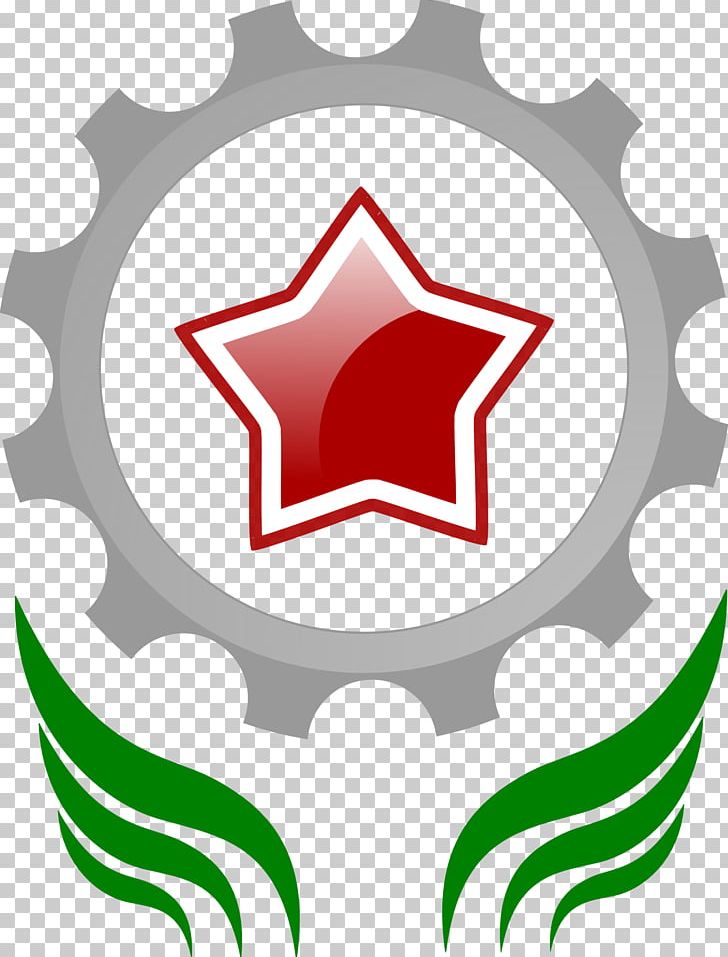 Gear Communism Technology PNG, Clipart, Area, Artwork, Cogwheel, Communism, Computer Icons Free PNG Download