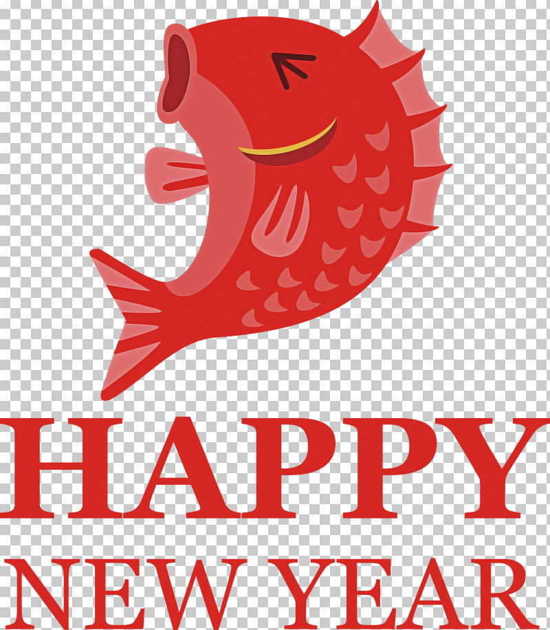 Happy New Year Happy Chinese New Year PNG, Clipart, Happy Chinese New Year, Happy New Year, Logo, Mobile Phone, System Free PNG Download