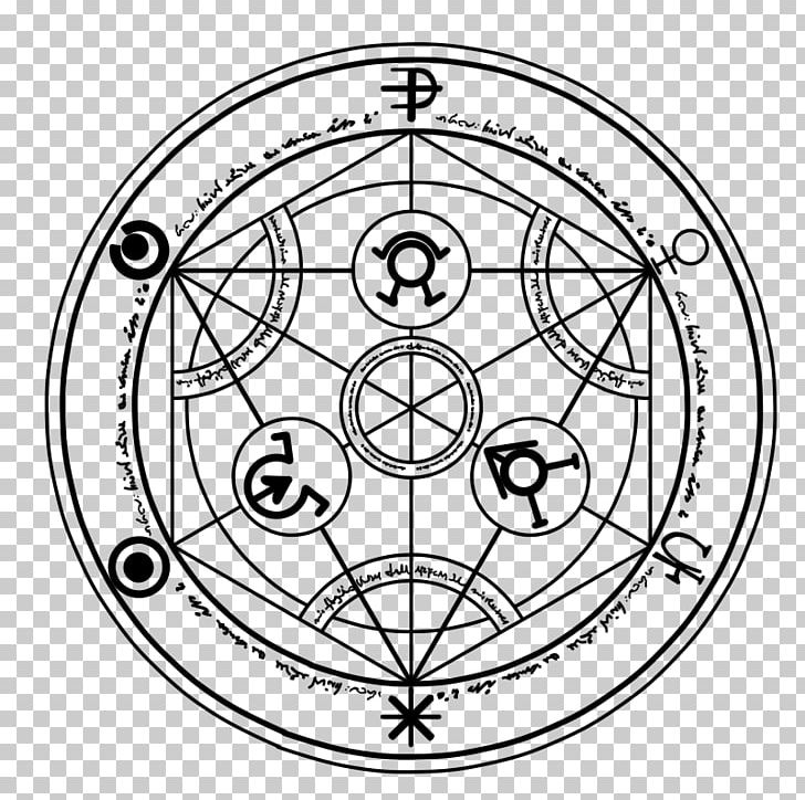 Circle Alchemy Human Transmutation Nuclear Transmutation Geometry PNG, Clipart, Alchemical Symbol, Angle, Area, Bicycle Wheel, Black And White Free PNG Download