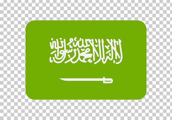 Flag Of Saudi Arabia 0 National Flag PNG, Clipart, 21423, Arabian Peninsula, Area, Brand, Computer Icons Free PNG Download