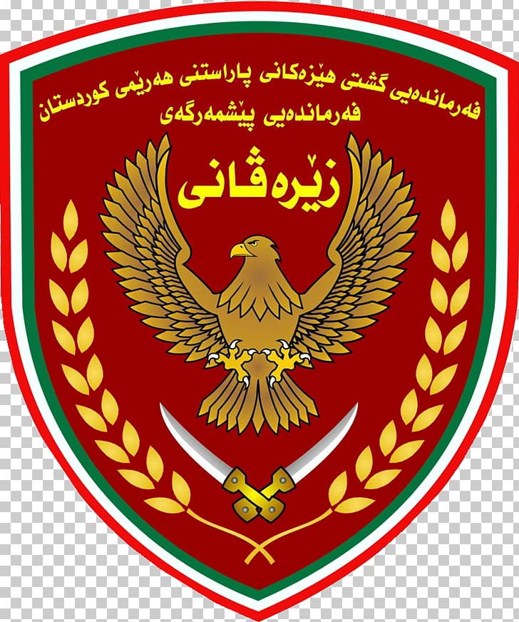 Democratic Federation Of Northern Syria Erbil Sinjar Peshmerga PNG, Clipart, Area, Badge, Brand, Crest, Emblem Free PNG Download