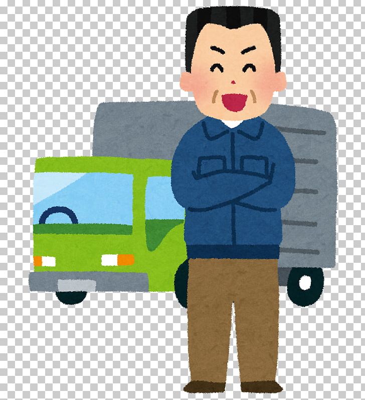 Car Driver Truck 運送 大型自動車 PNG, Clipart, Car, Cargo, Cartoon, Child, Driver Free PNG Download