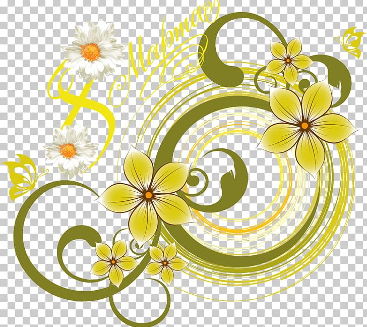 Floral Design Flower Graphics Decorative Arts PNG, Clipart, Art, Circle, Circle Pattern, Cut Flowers, Decorative Arts Free PNG Download