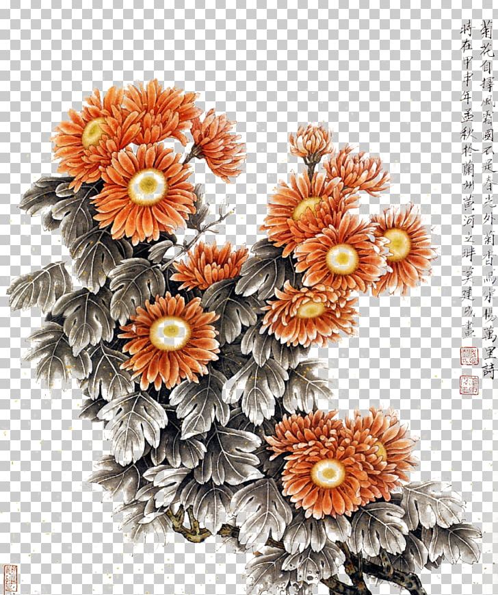 Chrysanthemum Ink Wash Painting Chinese Painting Gongbi Four Gentlemen PNG, Clipart, Artificial Flower, Chinese Style, Dahlia, Daisy Family, Flower Free PNG Download
