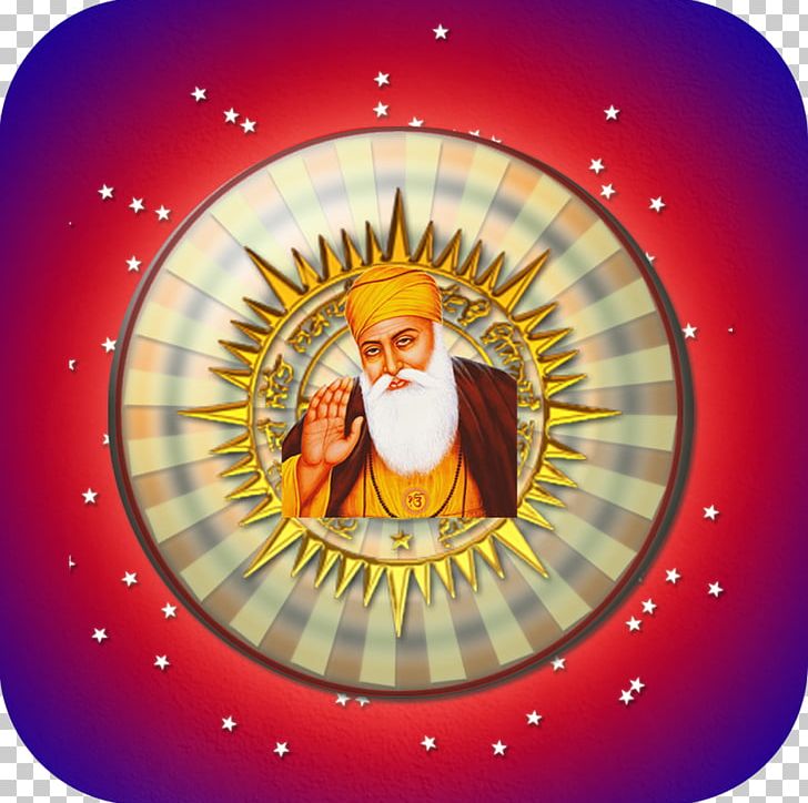 Japji Sahib Rehras Adi Granth Sikh Guru Waheguru PNG, Clipart, Adi Granth, Christmas Ornament, Circle, Guru, Guru Arjan Free PNG Download