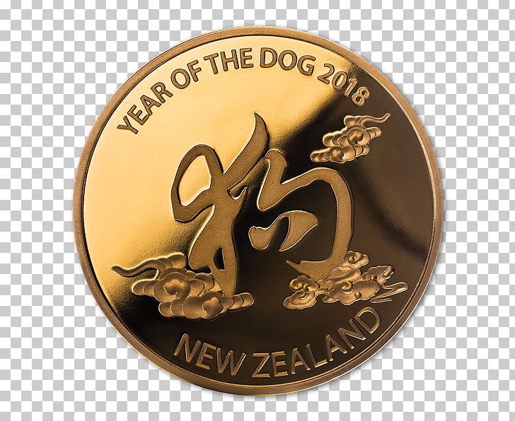 Dog Medal Gold Coin Postage Stamps PNG, Clipart, 2018, Animals, Brand, Chinese New Year, Chinese Zodiac Free PNG Download