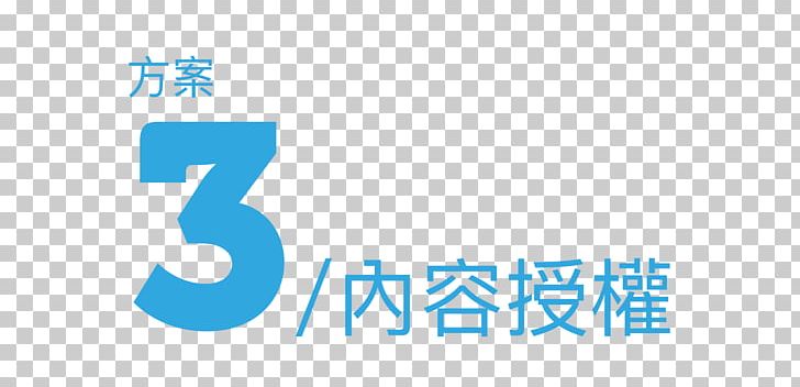 Logo Brand Font PNG, Clipart, Aqua, Area, Art, Blue, Brand Free PNG Download