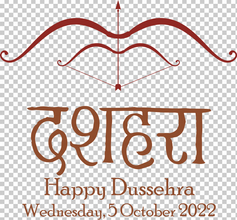 Durga Puja PNG, Clipart, Bijaya Dashami, Durga Puja, Nauratha Free PNG Download