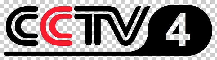 China Central Television CCTV-4 CGTN Russian CCTV Channels Television Channel PNG, Clipart, Area, Brand, Broadcasting, Cctv4, Cctv9 Free PNG Download