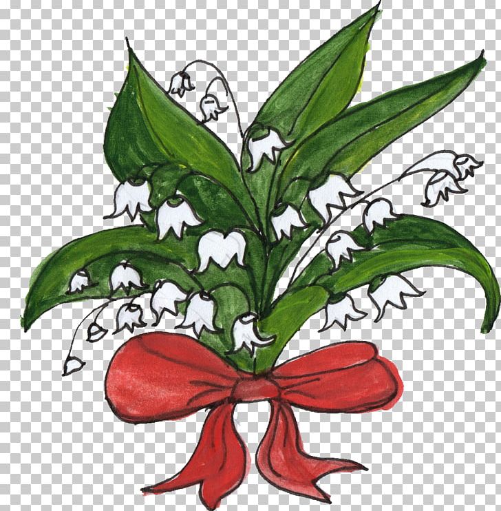 Flower Ornament Floral Design Drawing PNG, Clipart, Acanthus, Art, Artwork, Christmas Ornament, Cut Flowers Free PNG Download