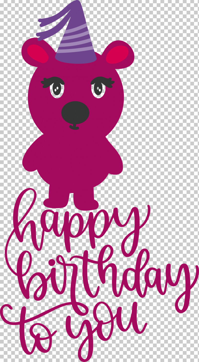 Birthday PNG, Clipart, Bears, Birthday, Cartoon, Dog, Flower Free PNG Download