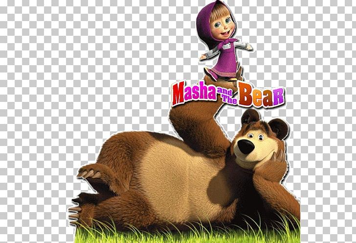 Bear Masha Friendship Day Birthday Holiday PNG, Clipart, Animals, Animated Film, Ansichtkaart, Bear, Birthday Free PNG Download