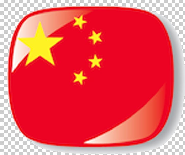 Flag Of China Flag Of The Republic Of China Graphics PNG, Clipart, China, China Flag, Desktop Wallpaper, Flag, Flag Of China Free PNG Download