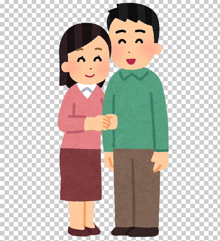 Echtpaar Marriage Child 共働き Middle Age PNG, Clipart, Boy, Child, Communication, Conversation, Couple Free PNG Download