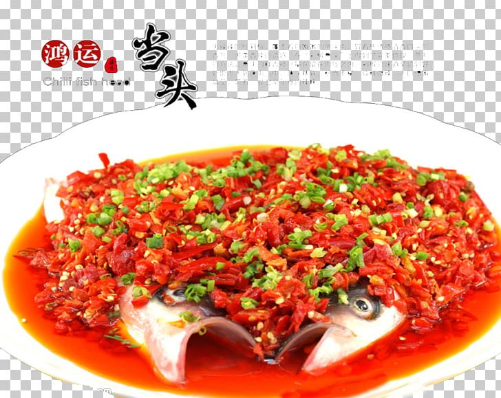 Chinese Cuisine Shark Fin Soup Dish Fish PNG, Clipart, Animals, Appetizer, Aquarium Fish, Asian Food, Chili Oil Free PNG Download
