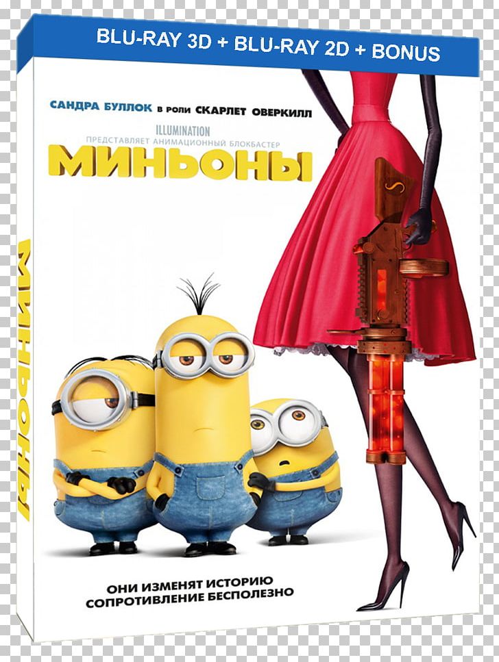 Blu-ray Disc Minions Streaming Media Villain Trailer PNG, Clipart, Advertising, Bluray Disc, Cinematography, Despicable Me, Despicable Me 2 Free PNG Download